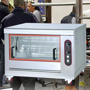 Barbecue à gaz professionnel BAOKANG 2024, best-seller, avec grille à <span class=keywords><strong>poulet</strong></span> en acier inoxydable, contrôle de la température, garantie 1 an, <span class=keywords><strong>occasion</strong></span> - Product Image 6