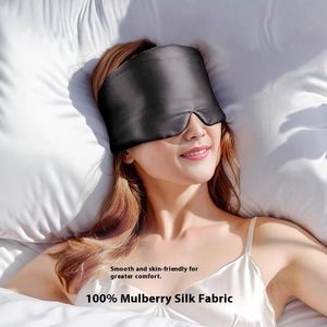 男性と女性のための桑シルク睡眠マスク調節可能なヘッドバンドフルサイズ大睡眠マスク黒 - Product Image 3