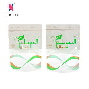 Bolsa de plástico de calidad alimentaria personalizada suministros de embalaje de alimentos para bolsas de embalaje de <span class=keywords><strong>café</strong></span>/té con cremallera y ventana - Product Image 1