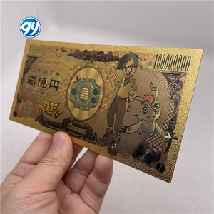 การ์ดดิจิตอลมอนสเตอร์อนิเมะญี่ปุ่นน่ารัก 8 แบบ คอลเลคชั่นธนบัตรทองคำสำหรับเด็ก ของขวัญคริสต์มาส - Product Image 2