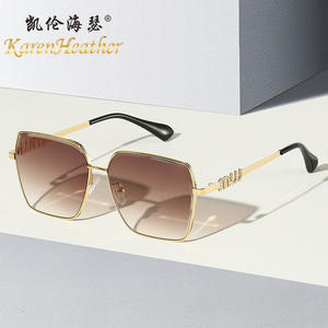 Новые модные солнцезащитные очки <span class=keywords><strong>M</strong></span> Home 1102 унисекс, универсальные, прямоугольные, с линзами из поликарбоната UV400, с отделкой из золотисто-медного металла - Product Image 1