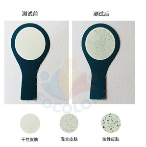 Skin Monitoring and Analysis Card Scalp test Card Dry and Oily Skin Monitoring Card
