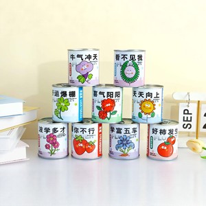Kit de Cultivo de Semillas Extraíbles para Niños y Estudiantes, Semillas de Tomate, Fresa, Flores, Bonsái, Kit Educativo - Product Image 1