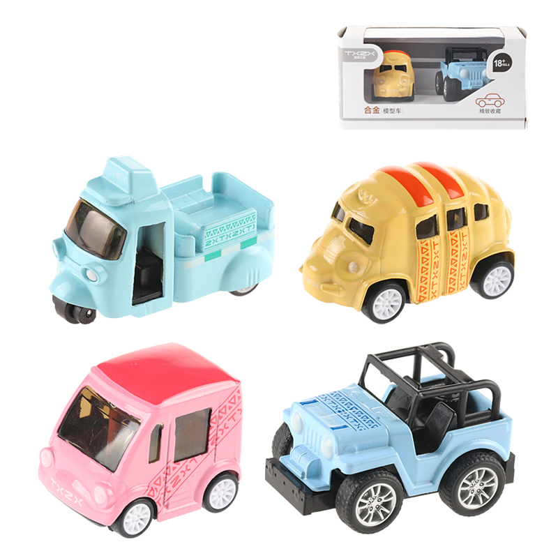 Hot Selling Children s Gift Simulation
