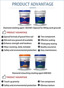 สี<span class=keywords><strong>พื้น</strong></span>อีพ็อกซี่เคลือบเงาแบบแบน<span class=keywords><strong>เคลือบ</strong></span><span class=keywords><strong>เงา</strong></span>และป้องกันการกัดกร่อนสีพื้นโรงงานซีเมนต์ - Product Image 6