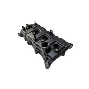 Prodotto Top in classifica parti del motore Auto coperchio Assy-valvola bilanciere 13264-JG30C 13264-JG30A - Product Image 3