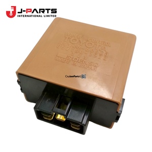 รีเลย์อัสซี, ที่ปัดน้ำฝนด้านหลังแบบไฟฟ้าสำหรับโตโยต้า HIACE LH103 1993-1998 85940-26020 85940-28040 - Product Image 5