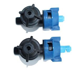 Tête de douchette pour vaches 180PL360PL, système d'irrigation agricole automatique anti-goutte en plastique technique, arroseur d'eau - Product Image 5