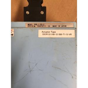 PDR-I-60-2 Automation Drive Module - Product Image 4