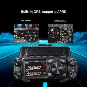 YAESU FTM-510DR With ASP Function Digital/analog VHF/UHF Dual Band Mobile <b>Radio</b> 50w High Power Car <b>Radio</b> Long Rang - Product Image 6