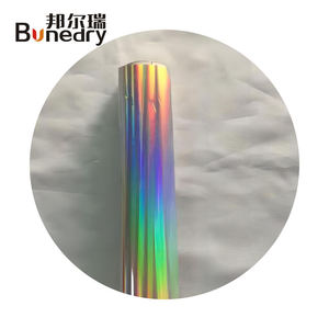 ผู้ผลิต Bonedry ขายส่ง ฟอยล์ม้วนปั๊มร้อน ขนาด 64 ซม.*120 ม. รุ่น L-B01 - Product Image 1