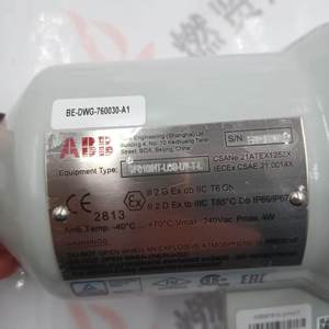 เครื่องตรวจจับรังสียูวีแบบรวมป้องกันการระเบิดจากรังสียูวี SF810INT-L0S-UV-T-L SF810-F0-G-1950-N - Product Image 2