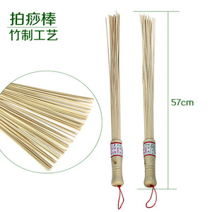 Slap Back Bambus Holz <span class=keywords><strong>Massage</strong></span> gerät Relaxation Hammer Stick Entlasten Sie Muskel ermüdung | - Product Image 3
