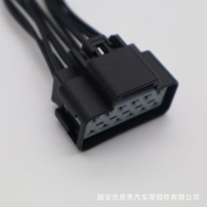 Conector automotriz 3U2Z de 14 pines, plástico negro para Lincoln Explorer, nuevo Mondeo, Edge, Mustang - Product Image 2
