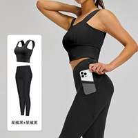 Ensemble de sport pour femme XL, style européen et américain, couleur unie, design dos élégant, antichoc, taille élastique, léger, en maille