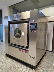 Meilleure <span class=keywords><strong>Machine</strong></span> à <span class=keywords><strong>Laver</strong></span> Nationale 35Kg 60Kg 110Kg Laveuse Médicale Désinfecteur Grandes Machines de Blanchisserie Commerciales <span class=keywords><strong>pour</strong></span> Hôpital - Product Image 5