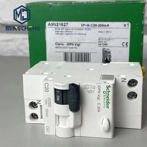 PLC - Product Image 1