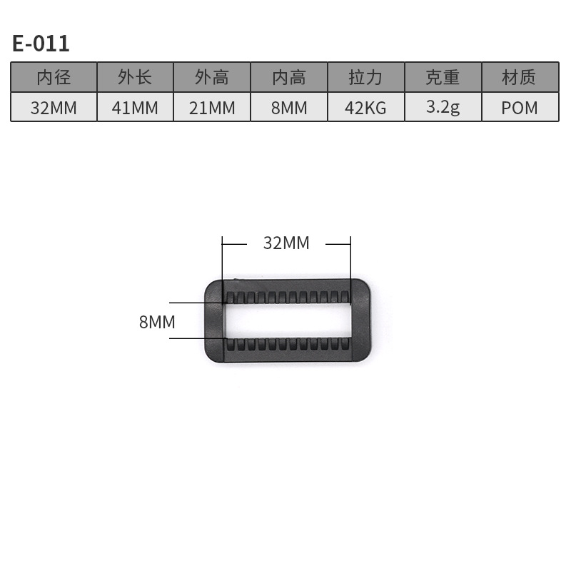 E011-32MM