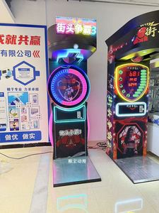 Máquina de Juego de Boxeo Operada con Monedas Shunhong YX-193, Prueba de Fuerza con Ventilación en Inglés, Moneda de 25mm, Enchufe de EE. UU., 1 Año de Garantía, Hardware - Product Image 6