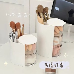 Powder Puff <b>Storage</b> Box With Rotating Lid Dustproof Makeup Brush Holder Beauty Sponge <b>Cushion</b> Compact Lipstick Organizer - Product Image 3