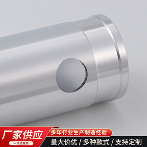 Aluminum Shaver Handle Accessory For Personal Care Tools Razor Parts CNC Machined Burr Free - Product Image 5
