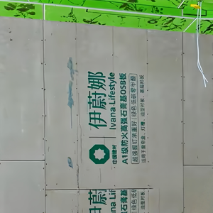 Plaques de plâtre imperméables, plafonds en plaques de plâtre, cloisons en plaques de plâtre recouvertes de papier <span class=keywords><strong>pour</strong></span> hôtels, salons modernes, chambres <span class=keywords><strong>à</strong></span> <span class=keywords><strong>coucher</strong></span> - Product Image 5