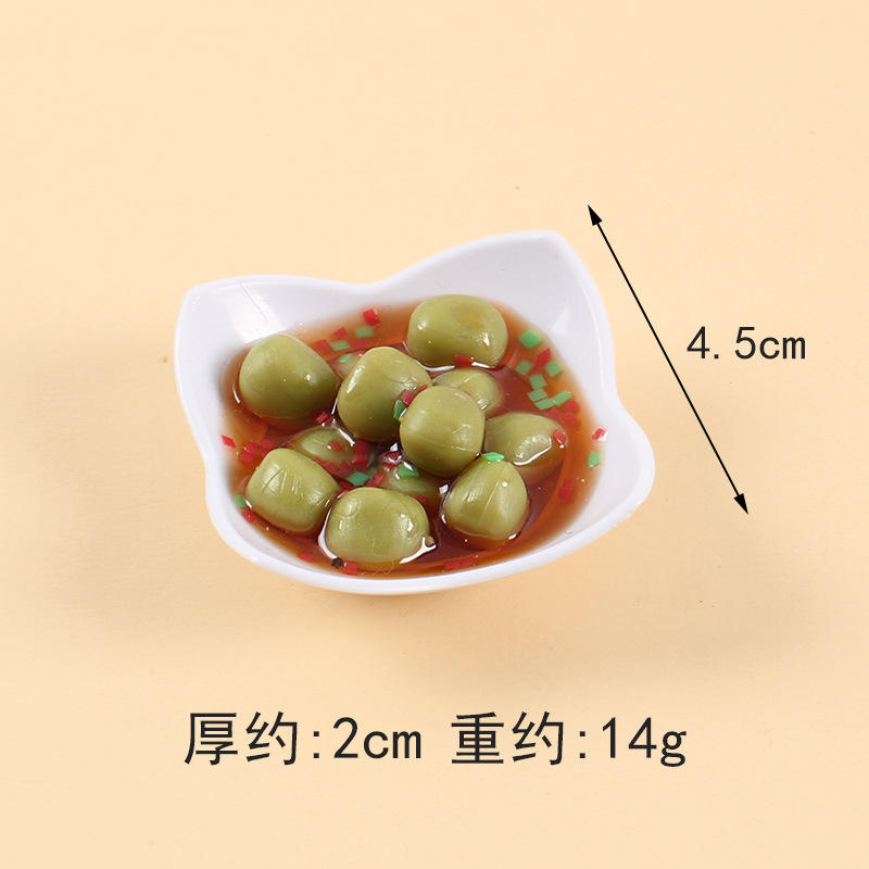 Plato de guisantes de cuatro esquinas (sin imán)
