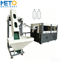 Nouvelles machines de soufflage de bouteilles en plastique contrôlées par PLC pour bouteilles d'eau minérale en PET, machine de fabrication de bouteilles d'huile alimentaire 220V 380V