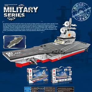 Ensemble de blocs de construction Flotte Navale - Modèles de navires de guerre et de bateaux, <span class=keywords><strong>Jouet</strong></span> de puzzle à petites particules pour enfants - Product Image 5