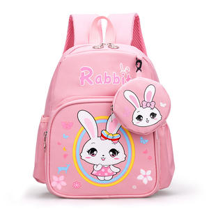 Nueva <span class=keywords><strong>mochila</strong></span> de jardín de infantes para niños de comercio exterior, <span class=keywords><strong>mochila</strong></span> de dibujos animados para niños y niñas grandes, medianas y pequeñas - Product Image 2
