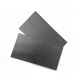 Cadre de machines industrielles Panneau en fibre de carbone - Product Image 3