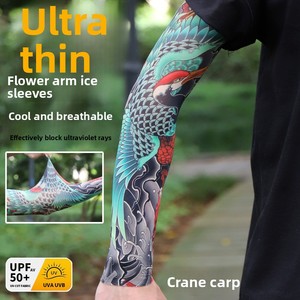 [Imperceptible y Ultrafino] <span class=keywords><strong>Manga</strong></span> de Tatuaje Hiperrealista Floral para Brazo, Protección Solar Casual para Hombre, Nylon/Cachemira - Product Image 3