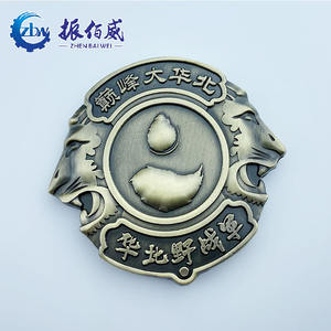 Alta calidad Internacional de Clubes de Leones de 3D oro antiguo coche insignia de metal - Product Image 4