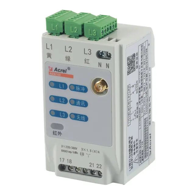Módulo de medición ilimitada Acrel AEW100 para salida de pulso activa de red de bajo voltaje tasa de baudios fija 1200