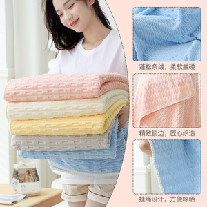 Ensemble de serviettes de bain en polaire de bambou Youhe, épaisses et absorbantes, pour usage domestique, couleur unie, rectangulaires, en polaire corail, avec bonnet de séchage pour cheveux - Product Image 4