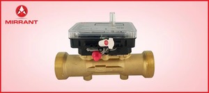 Compteur d'eau ultrasonique écologique pour les stations de traitement de l'eau, les bâtiments commerciaux et les systèmes d'eau intelligents, disponible à la vente - Product Image 2