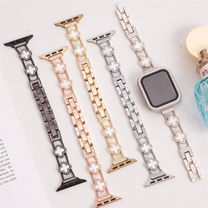 Braccialetto di diamanti da donna in metallo quadrifoglio creativo per Apple Watch - Product Image 6