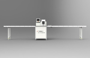 حار خيار الألومنيوم القضبان لمحات قطع آلة ل زيبرا الستائر نافذة يمكن طيها ولفها - Product Image 2