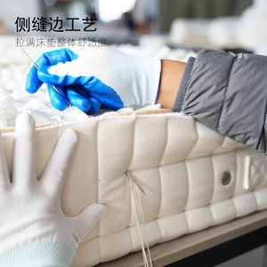 ที่นอนทำมือจากขนม้า ท็อปเปอร์ผ้าฝ้าย สปริงทั้งตัว สำหรับเด็ก - Product Image 1