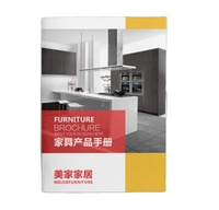 Q12 — imprimante chinoise, différents types de broches et broches, avec contrôleur, impression manuelle