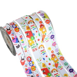 Cute Cartoon Ribbon Spool 2B33 Polyester Digital Printing Birthday Gift Decoration Bow Packaging - Product Image 5