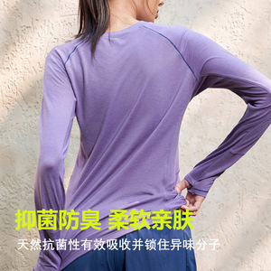 <span class=keywords><strong>T</strong></span>-<span class=keywords><strong>shirt</strong></span> à manches longues en laine mérinos à séchage rapide pour femmes, <span class=keywords><strong>t</strong></span>-<span class=keywords><strong>shirt</strong></span> de sport contrasté, vêtements de <span class=keywords><strong>randonnée</strong></span> en plein air - Product Image 3
