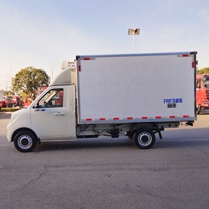 Camión pequeño de caja refrigerada Camión de helados nuevo de 5 toneladas-Descubre el precio - Product Image 4