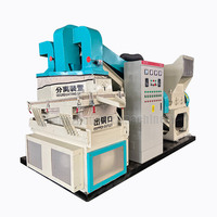 Nuovo Produce di Prezzi di Fabbrica di Plastica di Rame Macchina di Riciclaggio di Rottami di Filo di Rame Separatore Macchina