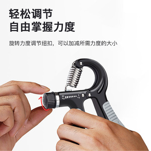 Adjustable Hand Gripper 4Mm Carbon Steel Spring 2 To 60Kg Resistance Fitness Equipment For <b>Strength</b> <b>Training</b> - Product Image 4