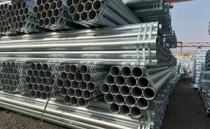 Tuberías Metálicas Estándar para Conductos Eléctricos en Chile, <span class=keywords><strong>Santiago</strong></span>, Revestimiento para Cables Subterráneos, Tubería de Acero Pregalvanizado - Product Image 3