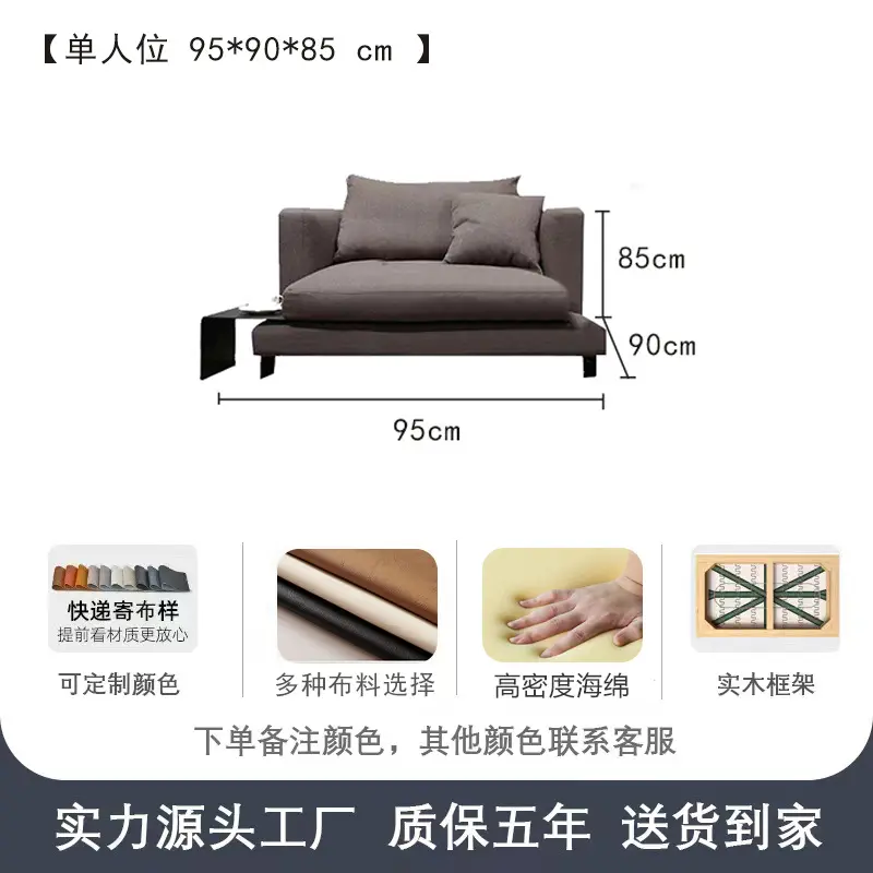 Sofá em tecido minimalista italiano nuvem conjunto de móveis simples e modernos sofás modulares para sala de estar