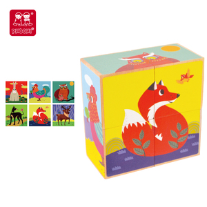 6 lati giocattolo educativo per bambini 4 pezzi blocchi di <span class=keywords><strong>legno</strong></span> puzzle <span class=keywords><strong>cubo</strong></span> per bambini 3 + - Product Image 2