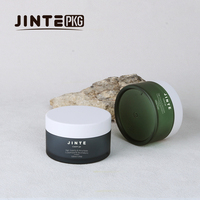 Emballage cosmétique en plastique personnalisé de luxe 4oz 5oz 6oz 8oz Pots bruns à paroi épaisse pour crème corporelle Pots de masque capillaire au beurre