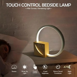 Lampe de chevet tactile à intensité variable 3 niveaux avec réveil et bruit blanc pour chambre d'enfant - Nouveauté très prisée - Product Image 3